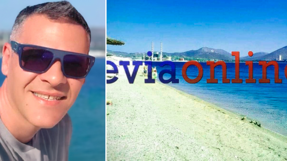 Εύβοια: Αυτός είναι ο 44χρονος αστυνομικός που έσωσε μητέρα και κόρη που παρασύρθηκαν με στρώμα θαλάσσης - «Έκανα απλά το καθήκον μου»