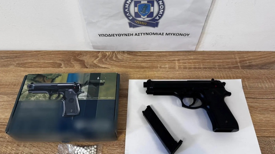 Συνελήφθη 45χρονος στη Μύκονο - Απειλούσε με αεροβόλο έξω από νυχτερινά μαγαζιά