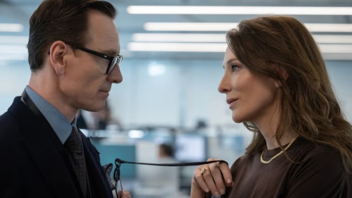 Από σήμερα η ζωή γίνεται πολύ καλύτερη για τρία ζώδια
