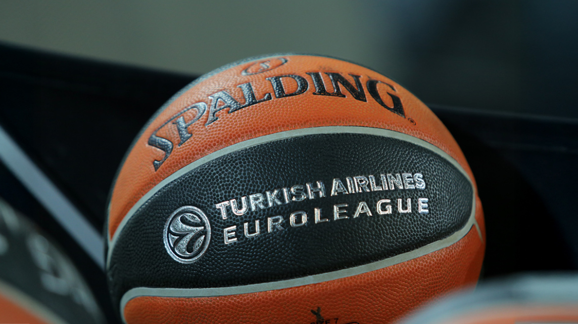 H Euroleague αλλάζει ονομασία μετά από 15 χρόνια
