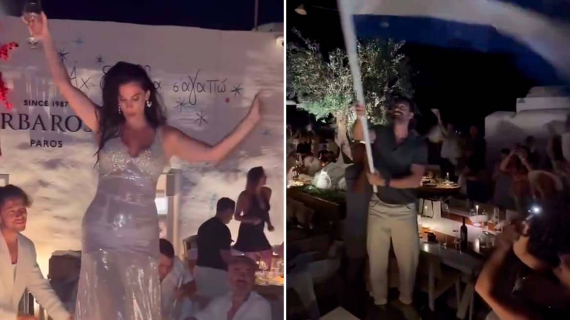 Χριστίνα Μπόμπα: Το πάρτι για τα γενέθλιά της στην Πάρο με «Pretty Woman» και τον Ζορμπά