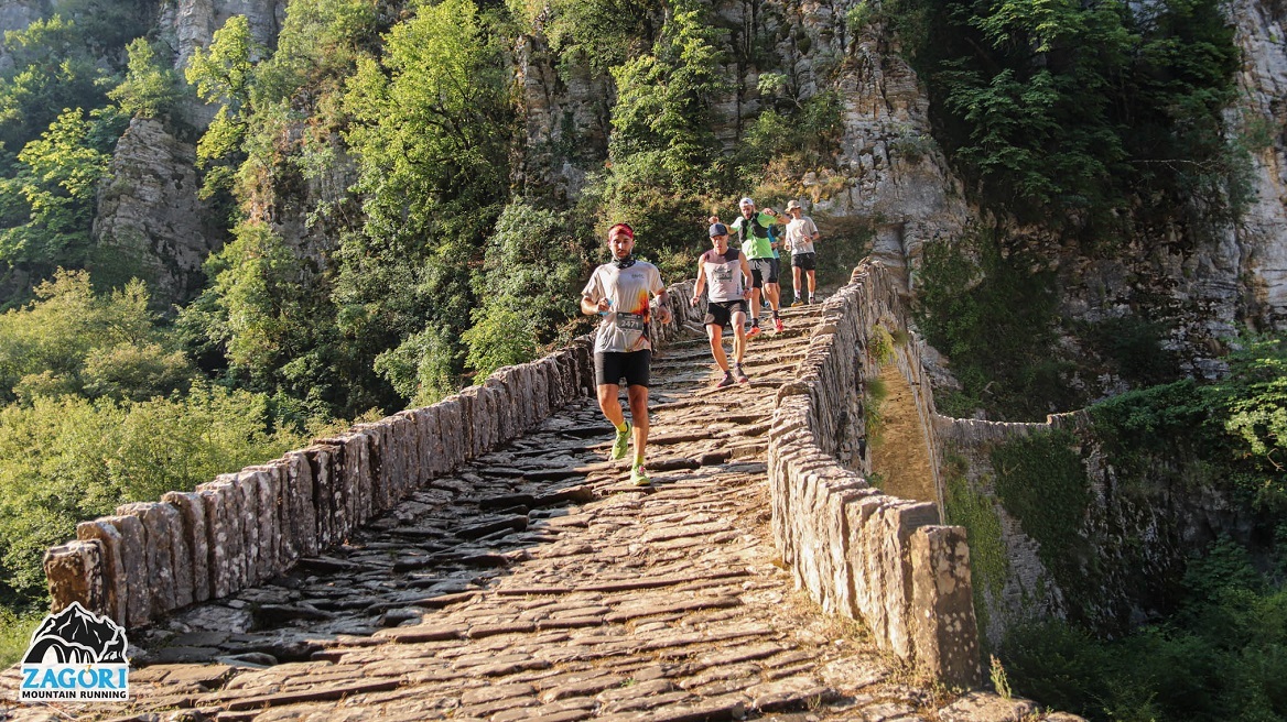 Ζήσε το απόλυτο τριήμερο στη φύση – Ζήσε το Zagori Mountain Running