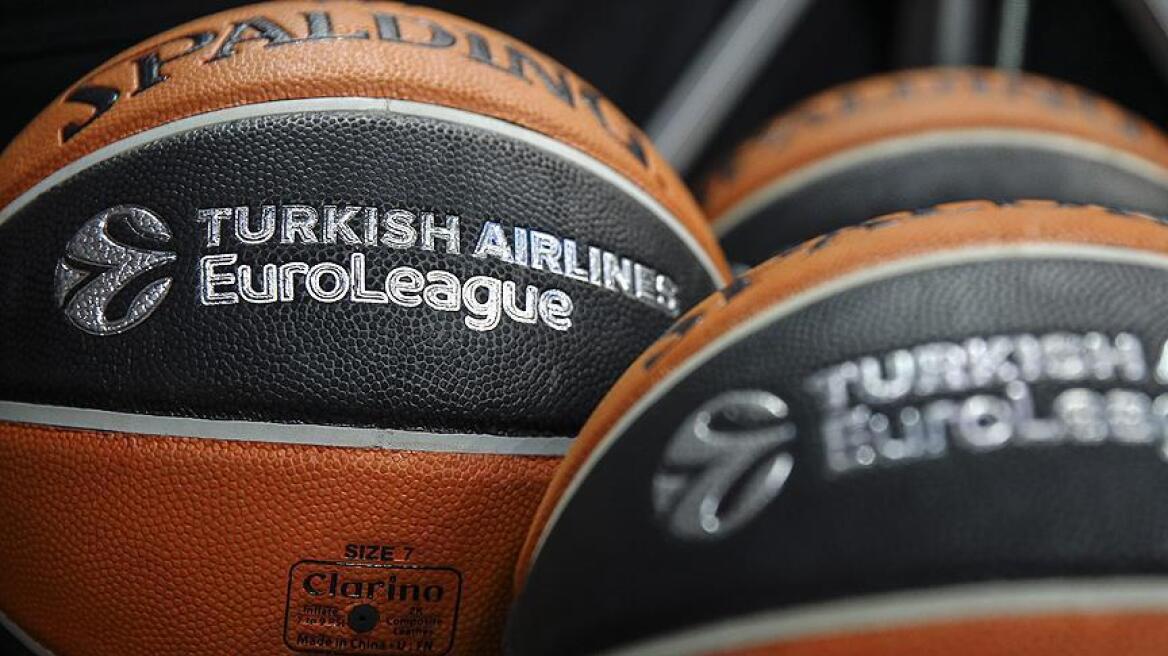 Η Euroleague ανακοίνωσε το τέλος της χορηγικής συνεργασίας με την Turkish Airlines