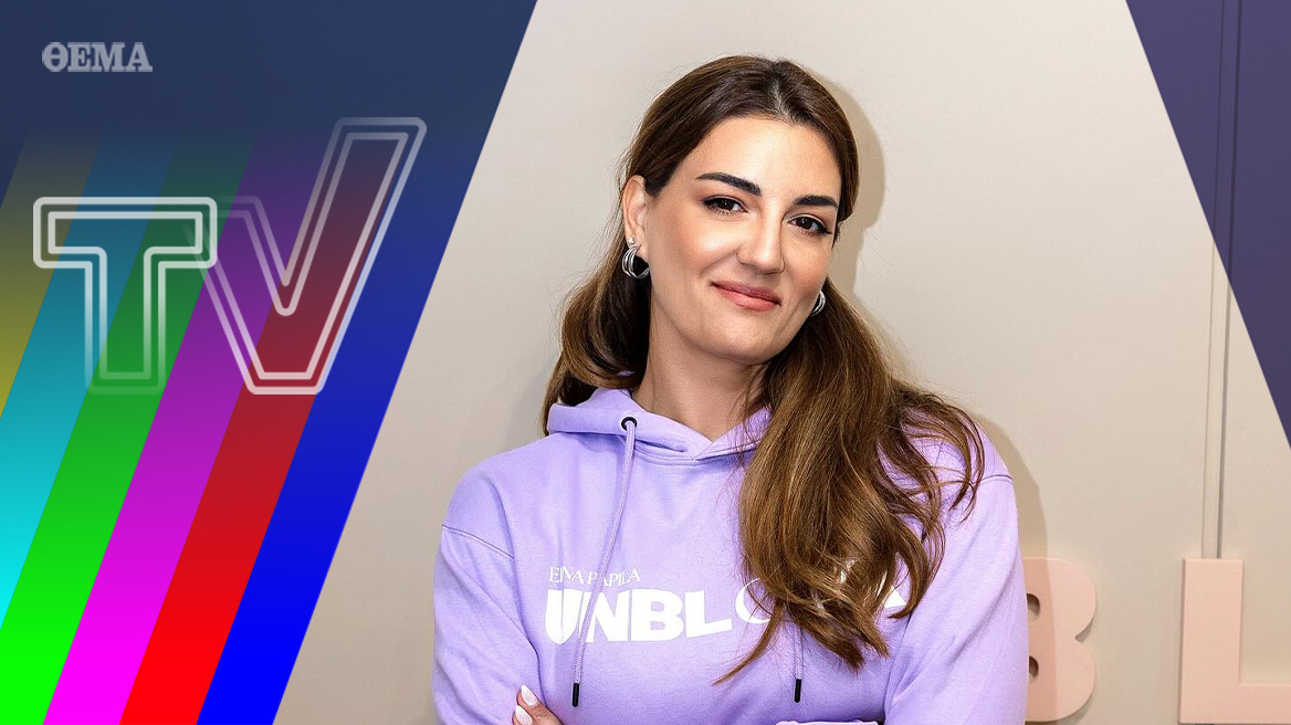 Η επιτυχία της Παπίλα, η καλοκαιρινή αναμέτρηση Καραβάτου, Κωνσταντάρα, Μαλέσκου και οι πανελίστες υπ’ ατμόν
