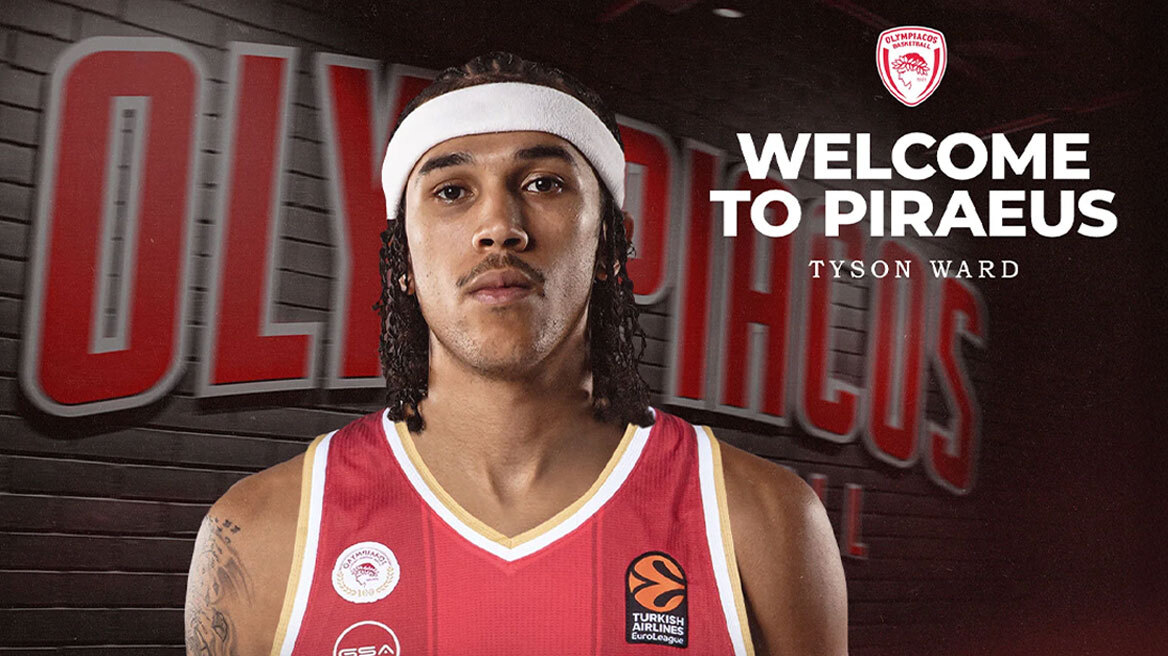 Ο Τάισον Γουόρντ και επίσημα παίκτης του Ολυμπιακού για τα επόμενα δύο χρόνια 