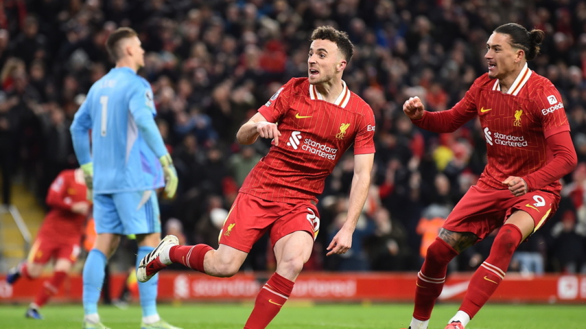 Ντιόγκο Ζότα: Η Λίβερπουλ αποσύρει τη φανέλα με το Νο 20