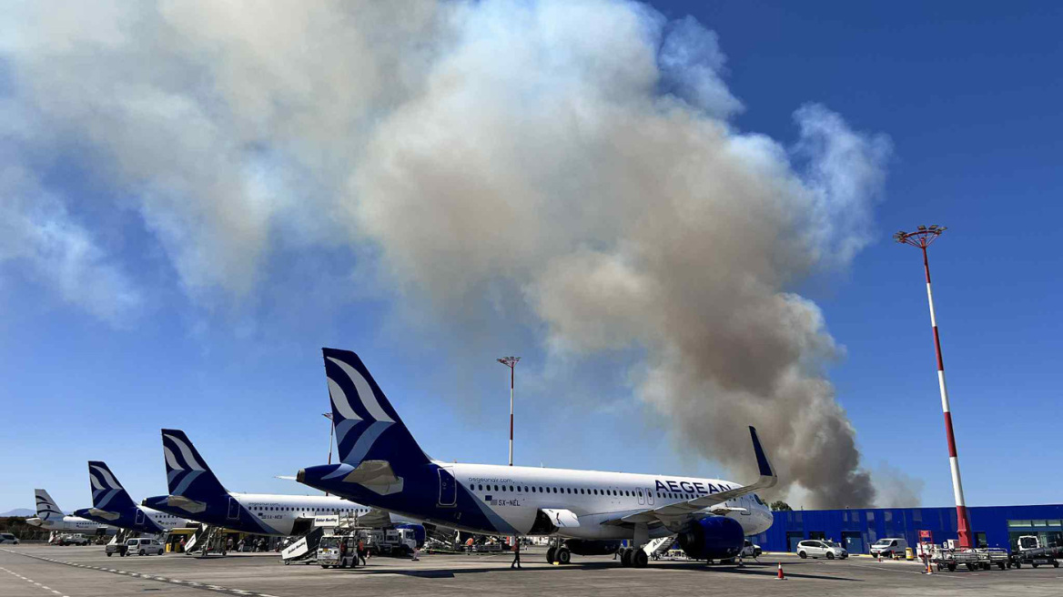 Κανονικά οι πτήσεις στο Ελευθέριος Βενιζέλος: Οι καπνοί από τη φωτιά στη Ραφήνα έφτασαν στο αεροδρόμιο - Δείτε βίντεο
