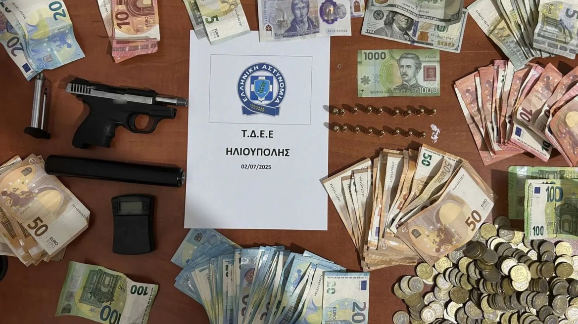 Ηλιούπολη: Συνελήφθη 37χρονος που παρουσιάστηκε στο αστυνομικό τμήμα με πιστόλι και σιγαστήρα