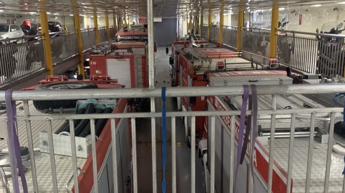 Ενίσχυση της Πυροσβεστικής στην Κρήτη με πέντε οχήματα και 33 πυροσβέστες μέσω του «Highspeed 4» 