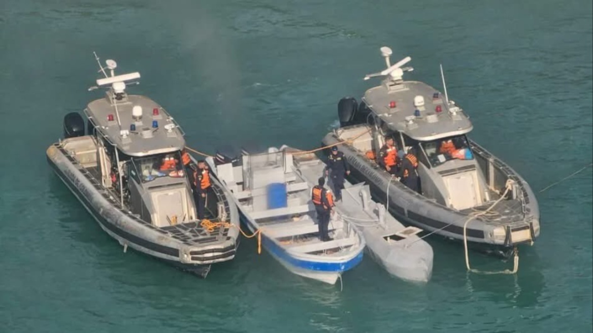 Οι κολομβιανές αρχές εντόπισαν για 1η φορά τηλεκατευθυνόμενο ημικαταδυόμενο σκάφος μεταφοράς ναρκωτικών Οι κολομβιανές αρχές εντόπισαν για 1η φορά τηλεκατευθυνόμενο ημικαταδυόμενο σκάφος μεταφοράς ναρκωτικών