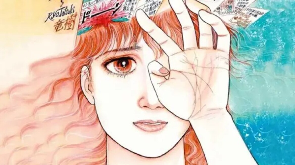 Πρόβλεψη για επικείμενη καταστροφή σε κόμικ μάνγκα προκαλεί πτώση του τουρισμού στην Ιαπωνία