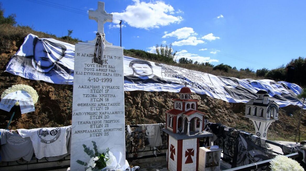 Οι οικογένειες Πλακιά, Βλάχου και Μασσαλή δήλωσαν παράσταση υποστήριξης της κατηγορίας στη δίκη Τριαντόπουλου