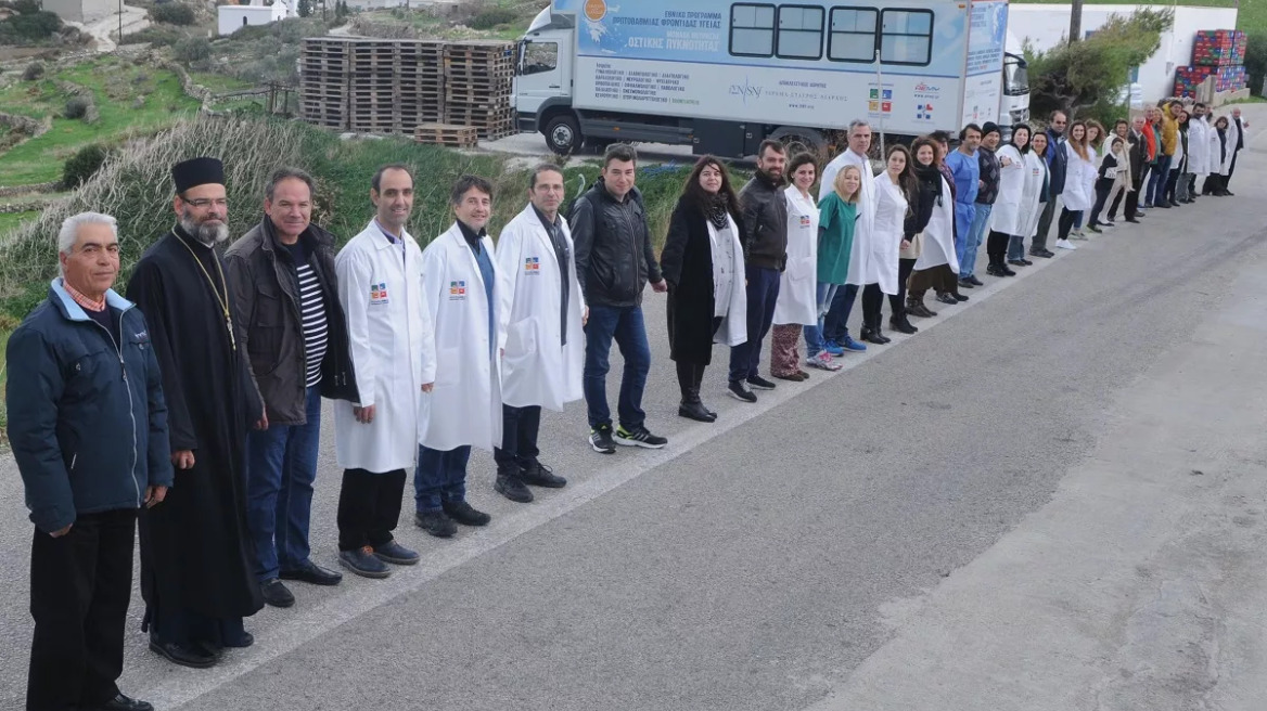 Κινητές Ιατρικές Μονάδες: 200 ταξίδια υγείας – Στη Δεσκάτη η αποστολή-ορόσημο