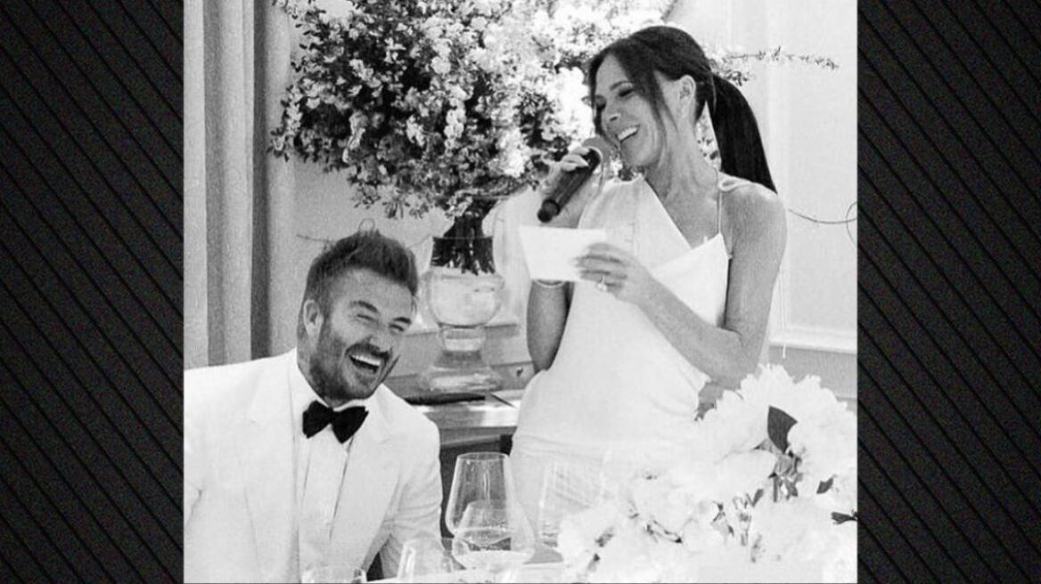 Ο Ντέιβιντ και η Βικτόρια Μπέκαμ έκλεισαν 26 χρόνια γάμου - Η ανάρτηση στο Instagram