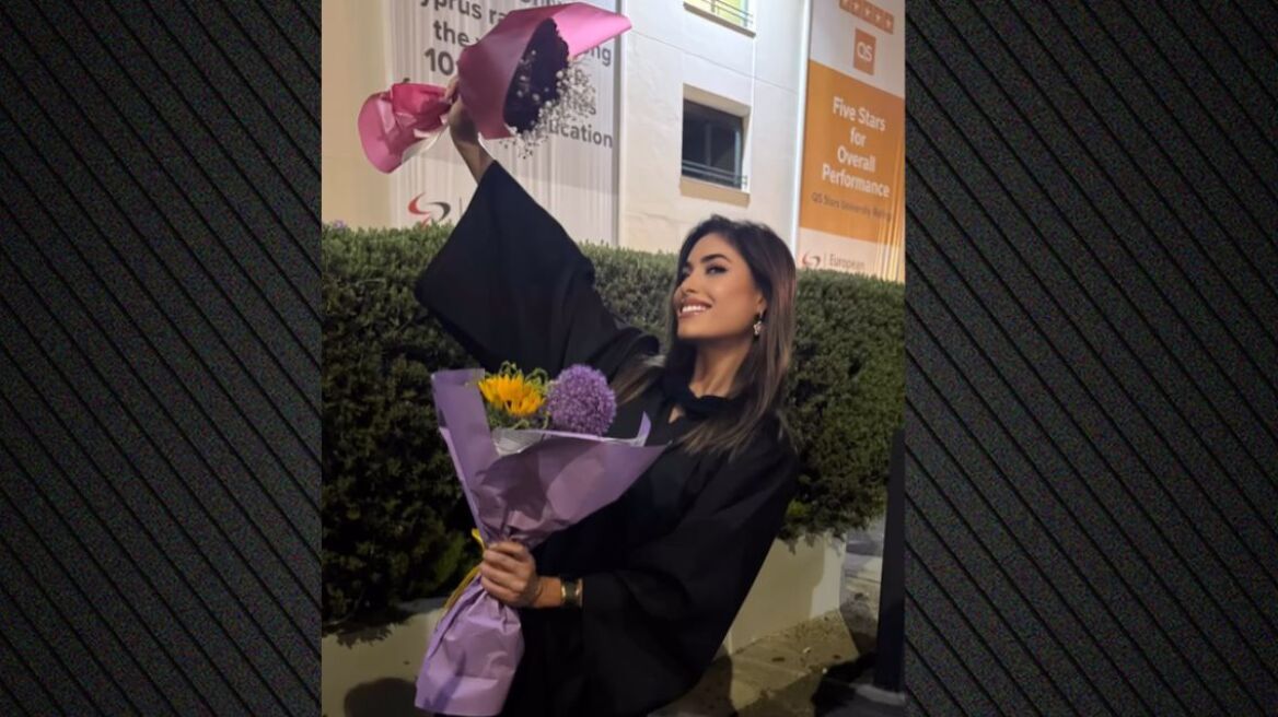Η Θωμαή Απέργη πήρε πτυχίο ψυχολογίας: «Είμαι πολύ περήφανη και έτοιμη για τη συνέχεια» έγραψε η τραγουδίστρια

