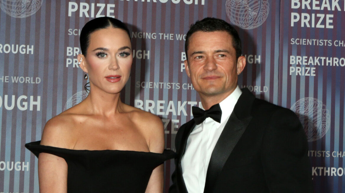 Ο Ορλάντο Μπλουμ διασκεδάζει ξέφρενα ενώ η Κέιτι Πέρι μαζεύει τα κομμάτια της
