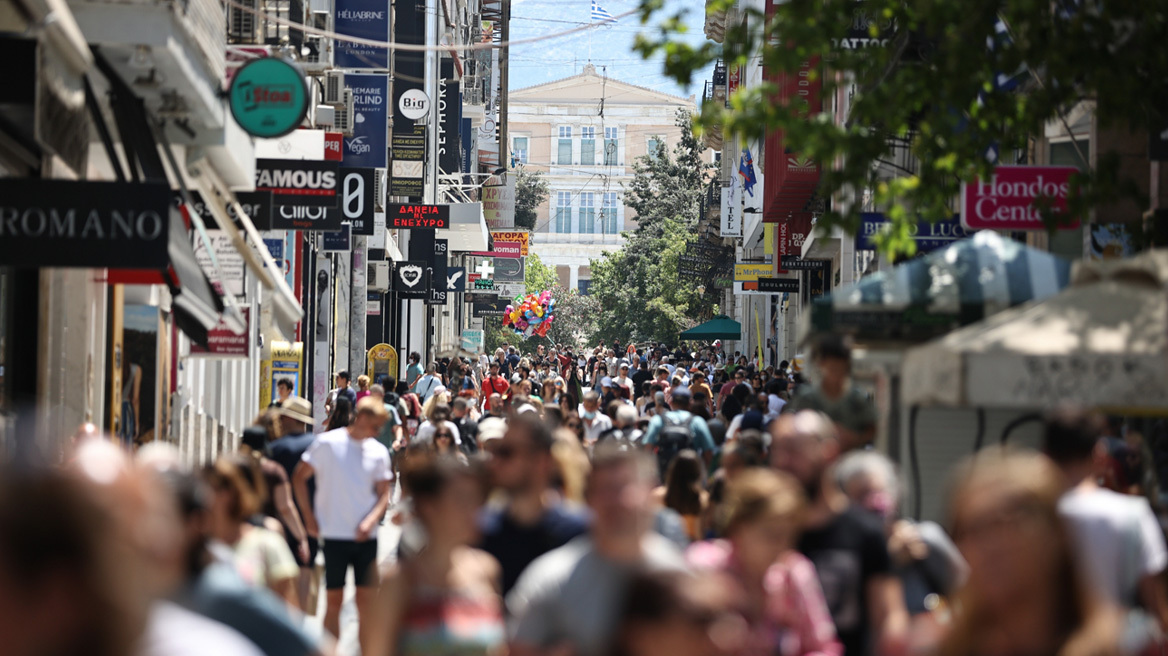 Δημιουργείται Εθνικό Μητρώο για όλα τα επιδόματα