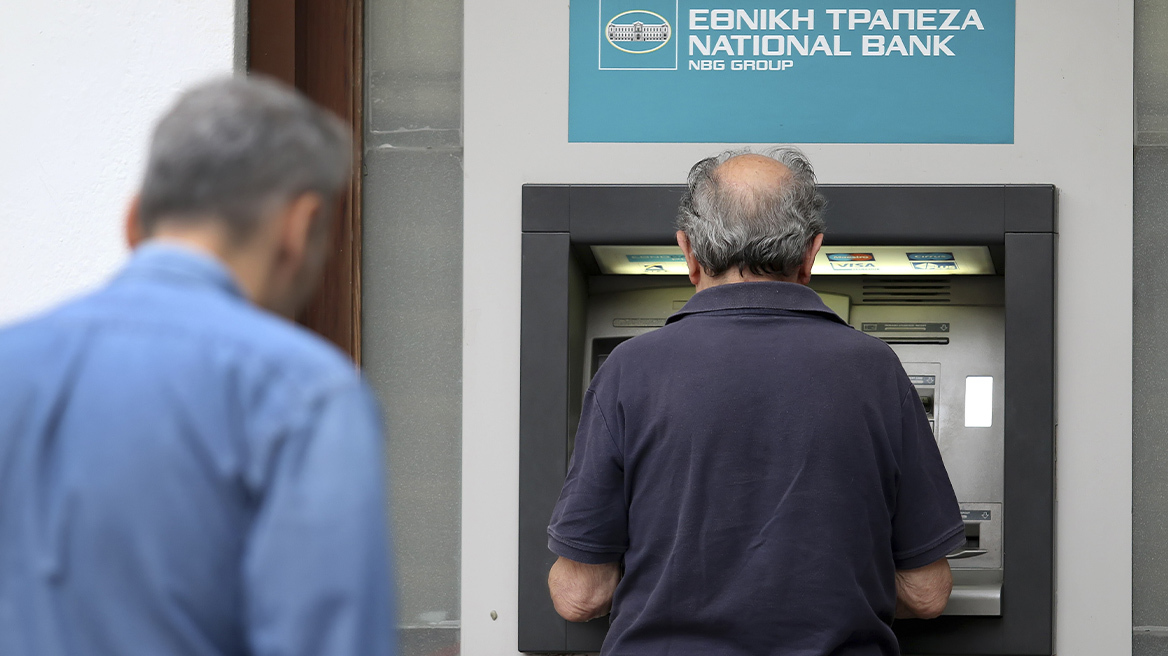 Έρχονται αυξήσεις: Ποιοι συνταξιούχοι θα δουν επιπλέον €40 μηνιαίως