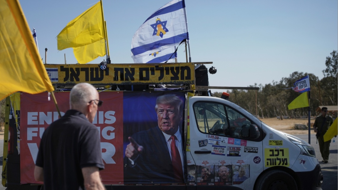 Χωρίς αποτέλεσμα ο πρώτος γύρος των διαπραγματεύσεων Ισραήλ-Χαμάς στο Κατάρ - «Αυτή την εβδομάδα θα κλείσει η συμφωνία» εκτιμάει ο Τραμπ