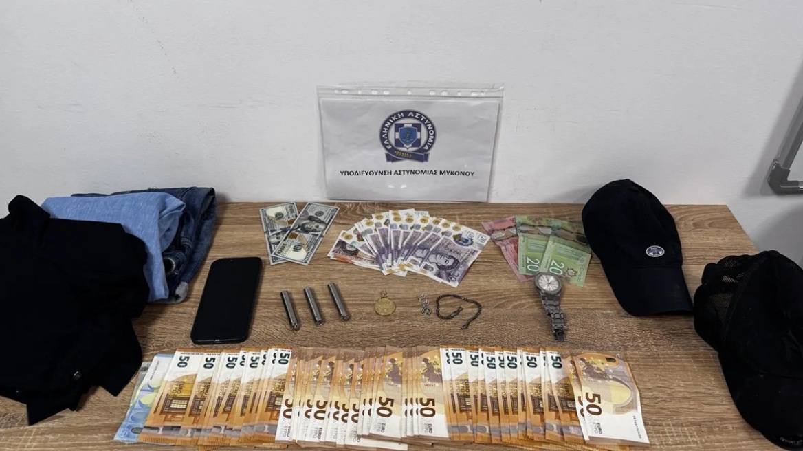 Εξιχνιάστηκαν 9 περιπτώσεις κλοπών και απόπειρας κλοπών σε τουριστικά καταλύματα στη Μύκονο - Συνελήφθη ένας 44χρονος