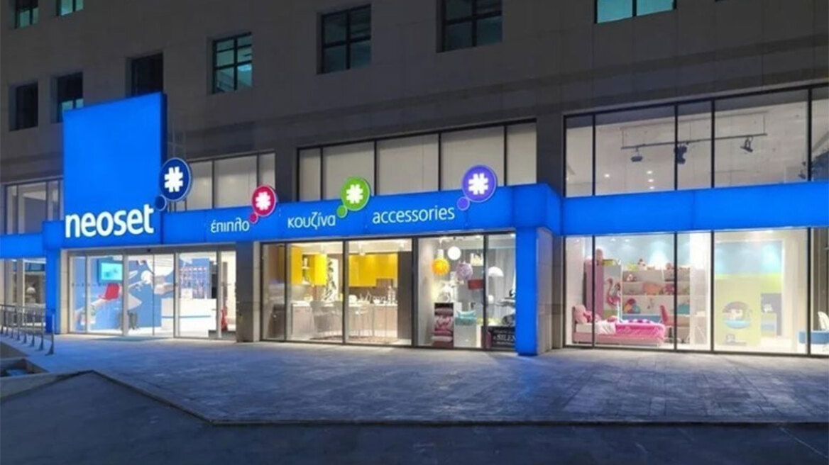 Πλειστηριασμοί: Το ακίνητο της Neoset, η αναστολή για Τσάνταλη και η… καταιγίδα για Καρούζο