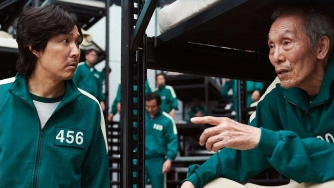 Squid Game: Το «κρυφό» μήνυμα στο ATM που αποκαλύπτει το συγκλονιστικό φινάλε της σειράς - Κανείς δεν το είχε προσέξει