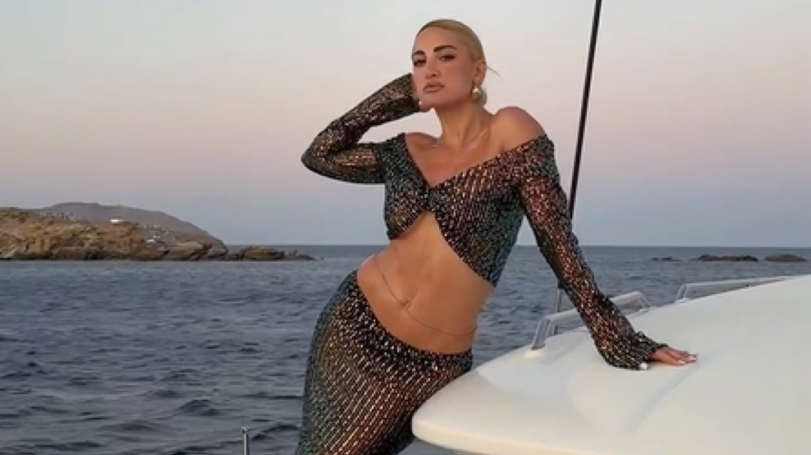 Ιωάννα Τούνη: Το βίντεο με το ηλιοβασίλεμα και η «συμβουλή της ημέρας για τους μαλ...»
