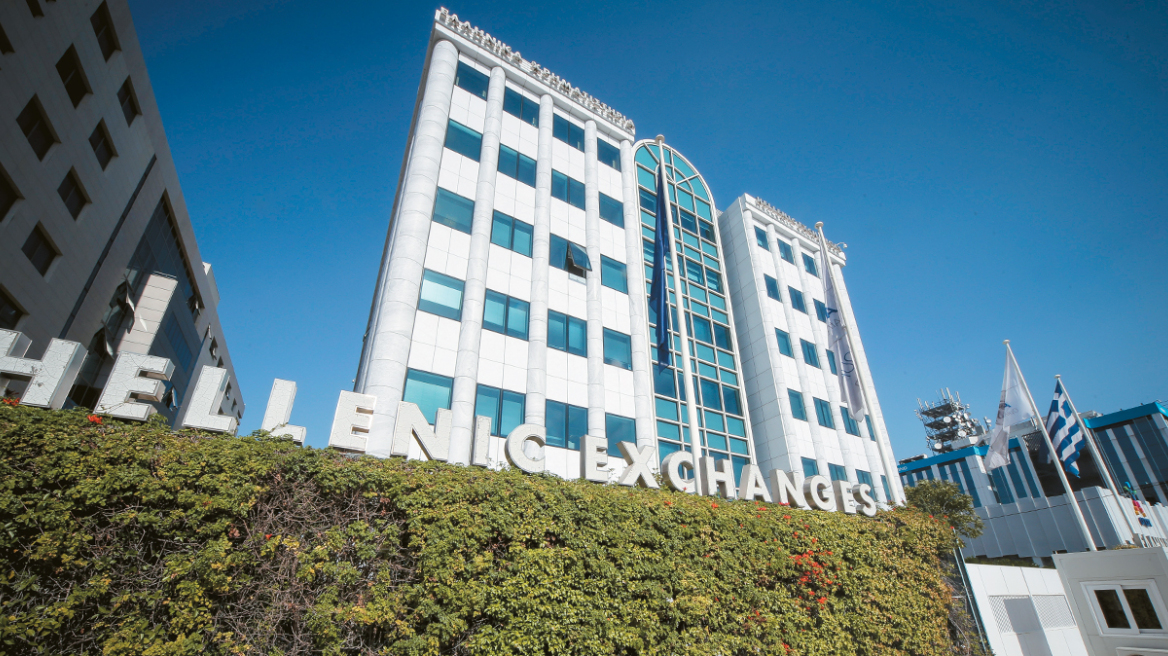 Mega deal για το Χρηματιστήριο: Η Euronext υπέβαλε δημόσια πρόταση για το σύνολο των μετοχών της ΕΧΑΕ