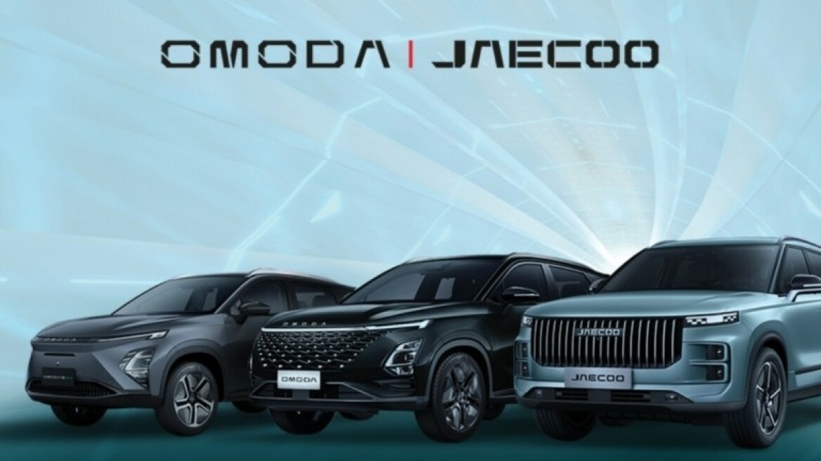 Το Jaecoo 5 στο Goodwood