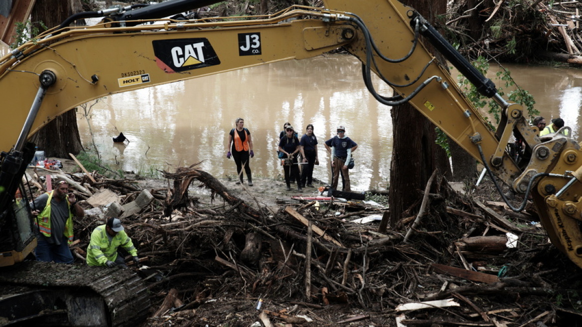 Το Τέξας μείωσε σε μόλις τρεις τον αριθμό των αγνοούμενων από τις πλημμύρες