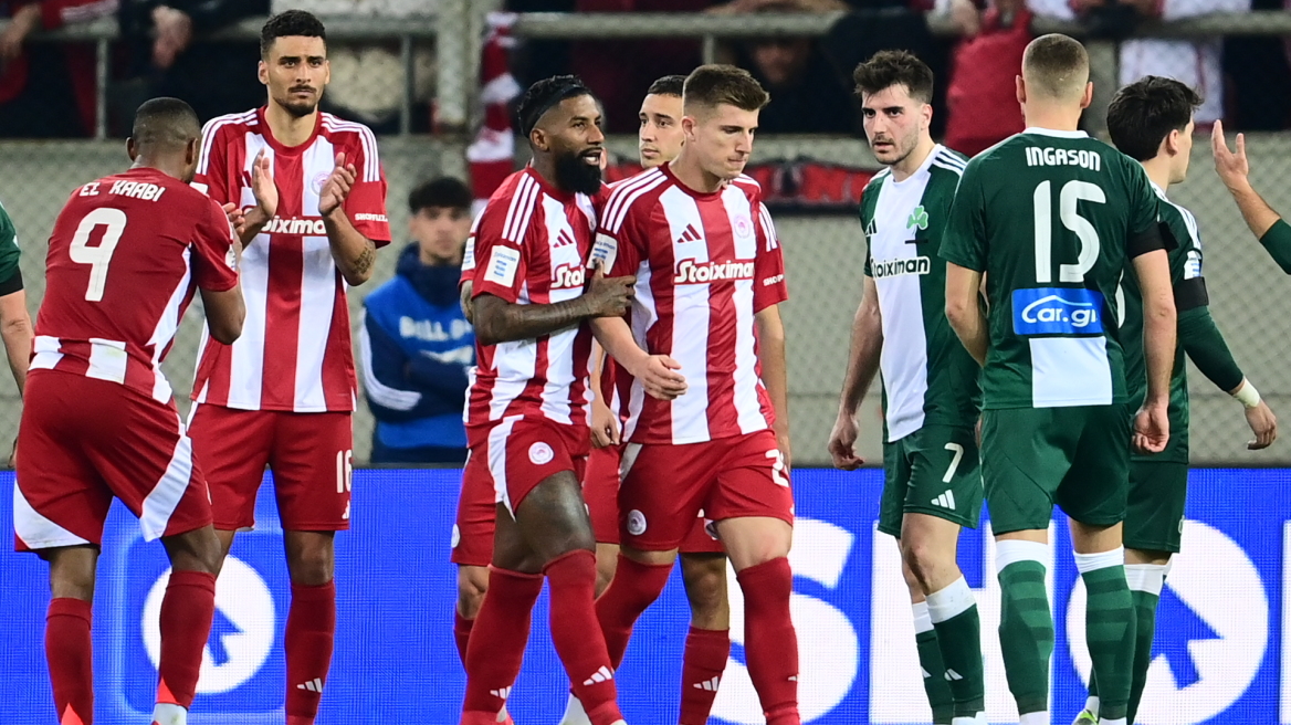Super League 1: Όλα τα ντέρμπι του νέου πρωταθλήματος 