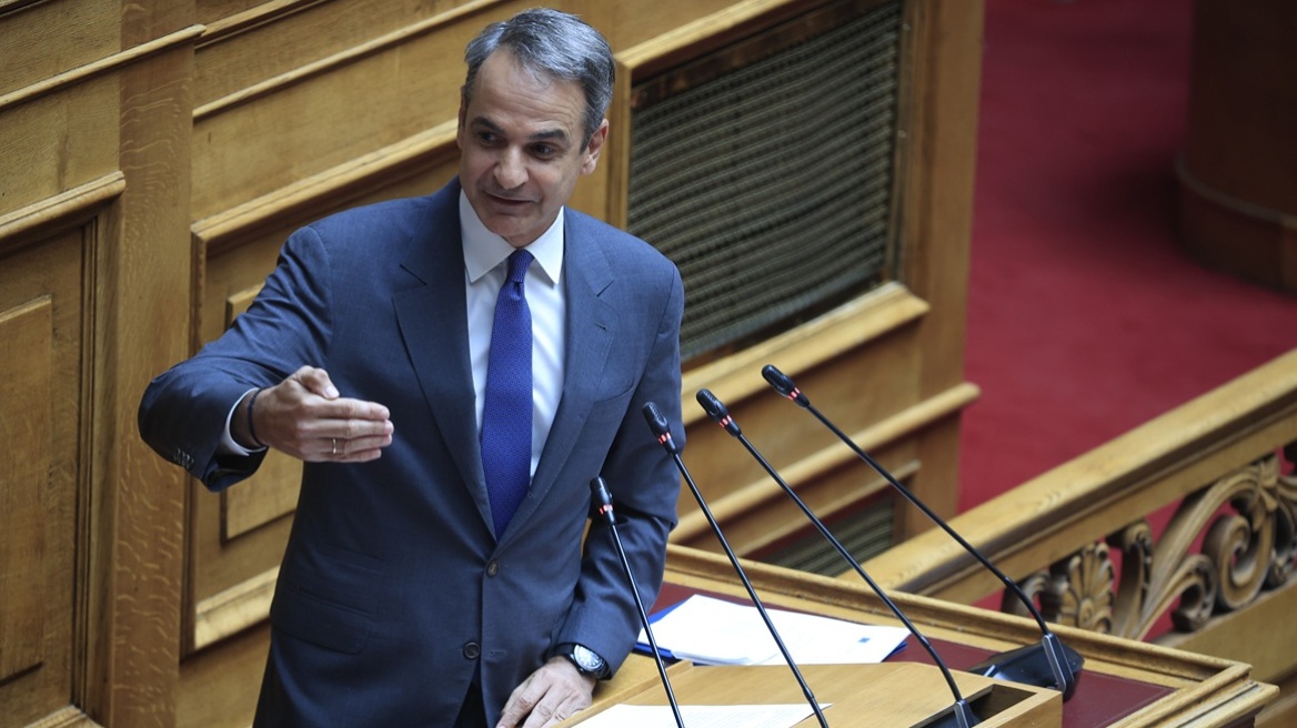 Μητσοτάκης για το νομοσχέδιο του υπουργείου Οικονομικών: Eπιστρέφουμε στην κοινωνία την μεγέθυνση της οικονομίας