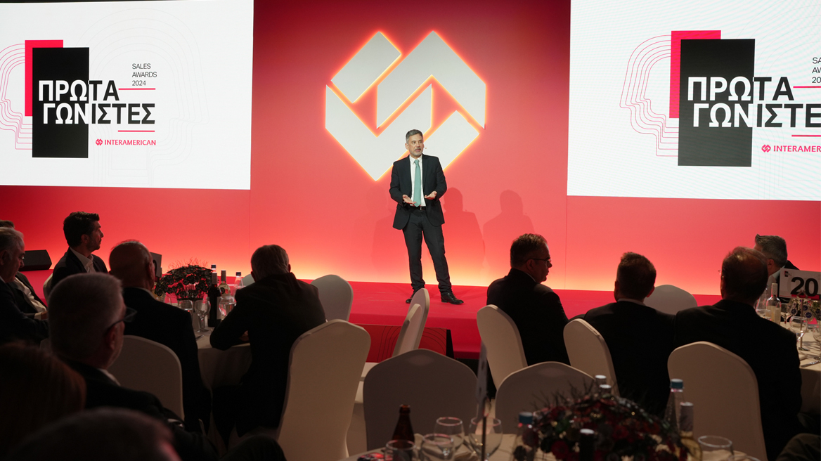 Sales Awards 2024 για εκείνους που μετατρέπουν το όραμα σε αποτελέσματα