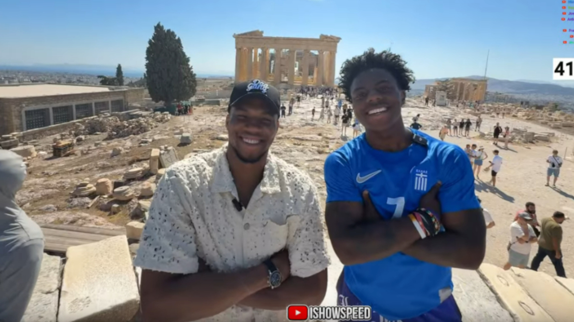 Ο Γιάννης Αντετοκούνμπο ξενάγησε σε live μετάδοση τον διάσημο youtuber IShowSpeed στην Ακρόπολη 


