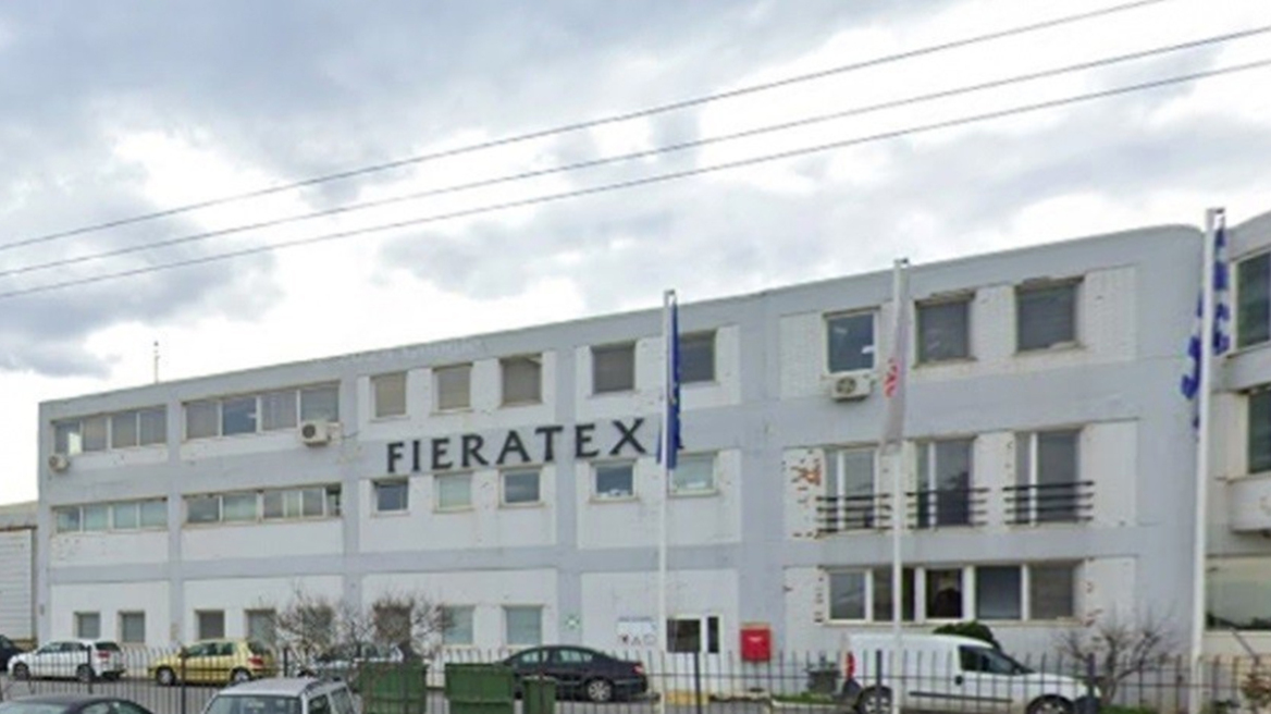 Fieratex: Μετά την πτώχευση έρχεται το σφυρί για τη μονάδα στο Κιλκίς