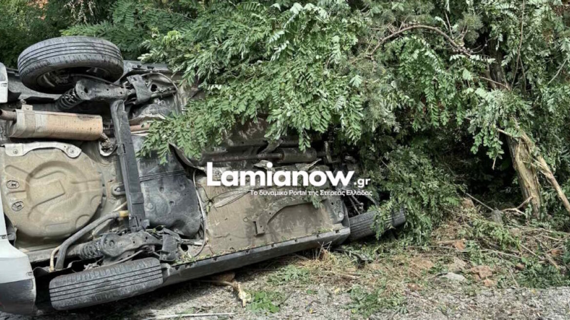 Τροχαίο με 5 Ούγγρους  στον Σκαμνό Φθιώτιδας-  Κανείς από τους επιβαίνοντες δεν τραυματίστηκε