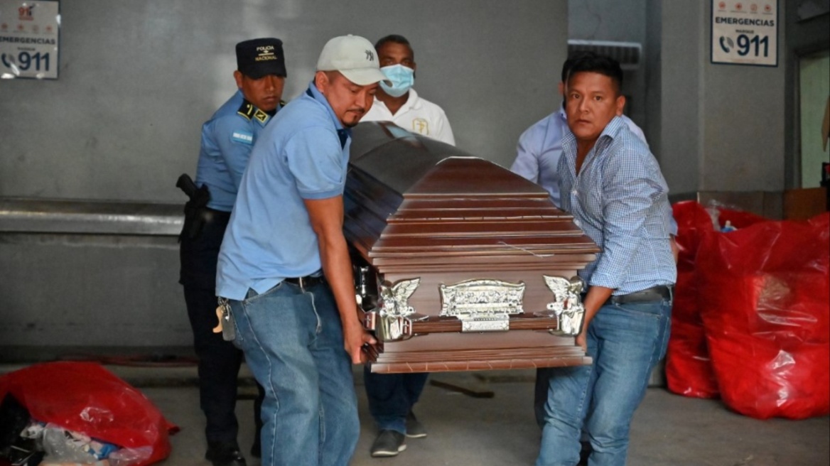 Δήμαρχος πόλης της Ονδούρας δολοφονήθηκε έξω από ξενοδοχείο 
