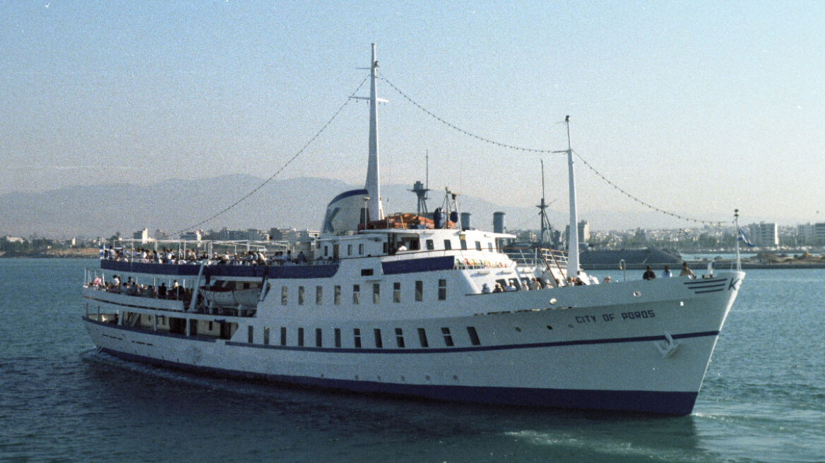 Το μακελειό στο City of Poros: Η τρομοκρατική επίθεση που βύθισε στο αίμα μια ανέμελη κρουαζιέρα (vid)