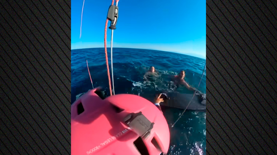 Θεσσαλονίκη: Αθλητές ιστιοπλοΐας που έκαναν kite surf σώζουν έναν τουρίστα και τη 10χρονη κόρη του - Δείτε βίντεο