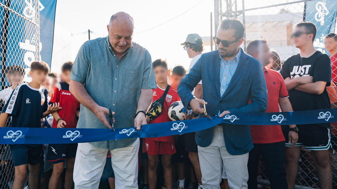 Η Novibet παραδίδει στους πολίτες του Βόλου το νέο γήπεδο ποδοσφαίρου «Ιωάννης Κωνσταντέλιας»
