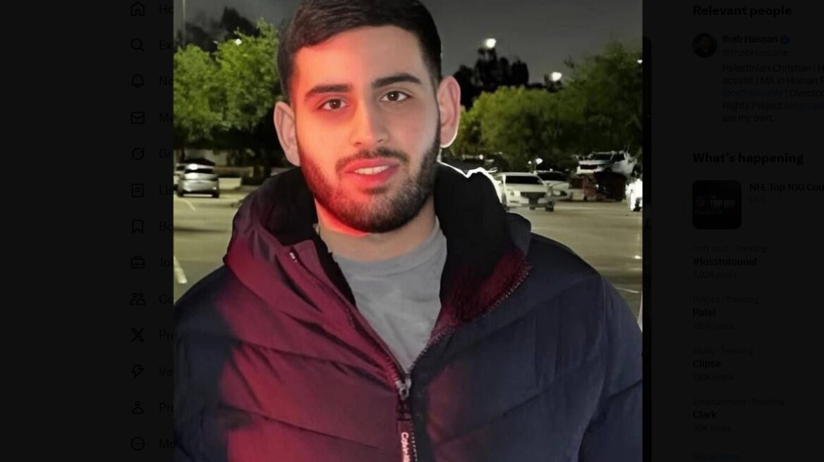 Αμερικανός πολίτης παλαιστινιακής καταγωγής ξυλοκοπήθηκε μέχρι θανάτου στη Δυτική Όχθη

