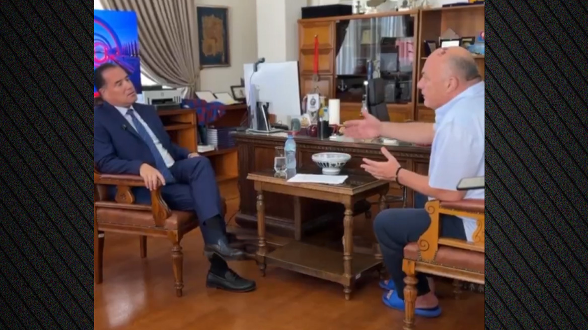 Ο «απολαυστικός» διάλογος Γεωργιάδη - Μπέου: «Σε παραδέχομαι, είσαι ο Ρονάλντο», δείτε βίντεο