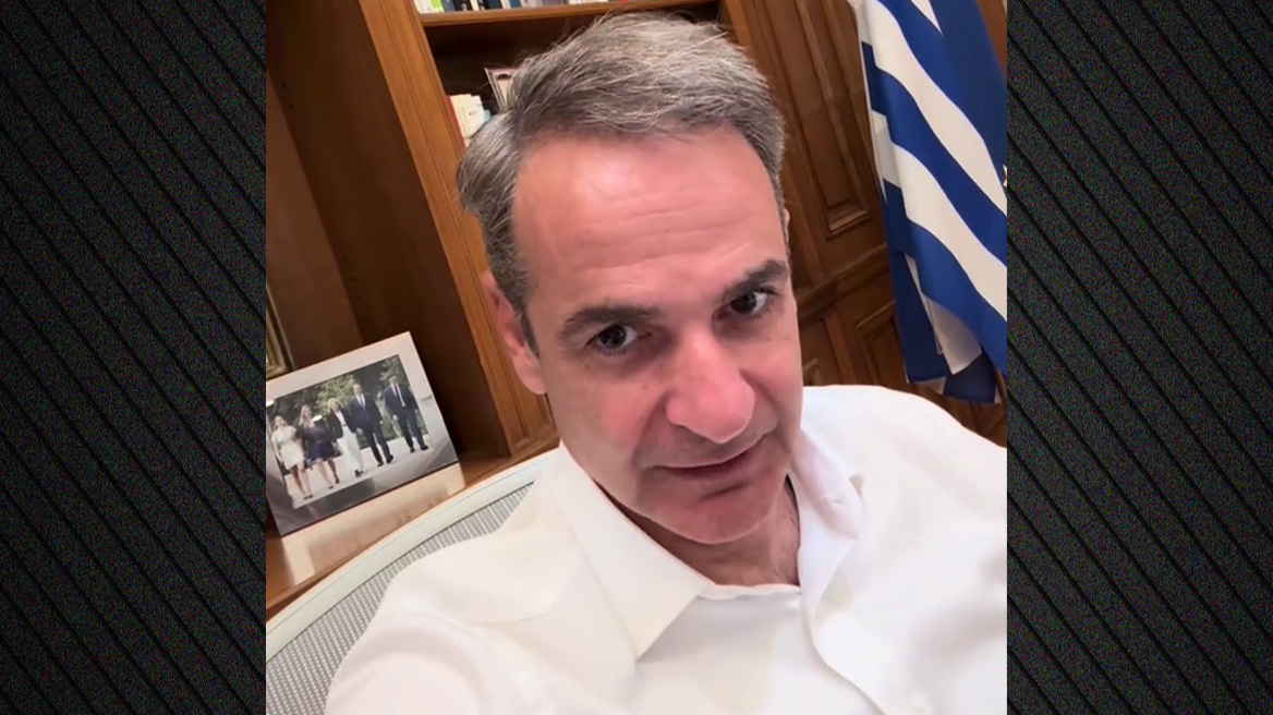 Μητσοτάκης: Με την κάρτα εργασίας στον τουρισμό οι δηλωθείσες υπερωρίες αυξήθηκαν τον Μάιο κατά 1.000%
