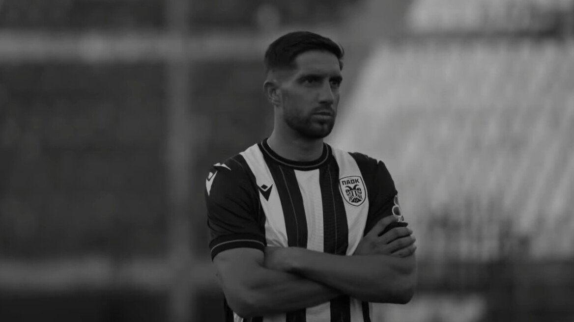 Ο  ΠΑΟΚ ανακοίνωσε την απόκτηση του  Ιβάνουσετς