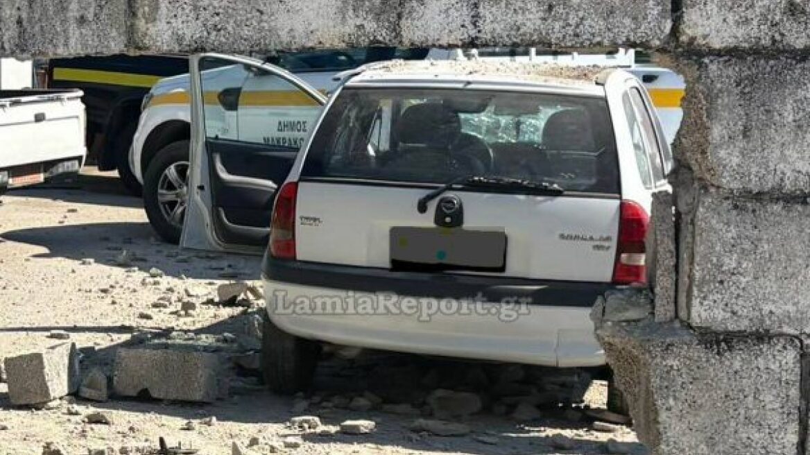 Τροχαίο στη Σπερχειάδα: Δεν έπιασαν τα φρένα και πέρασε μέσα από τοίχο