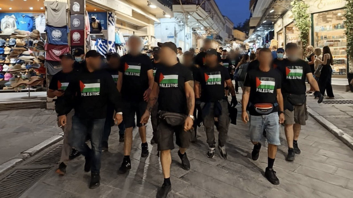 Προκαταρκτική εξέταση από την εισαγγελία για την πορεία του Ρουβίκωνα στο κέντρο της Αθήνας για την Παλαιστίνη
