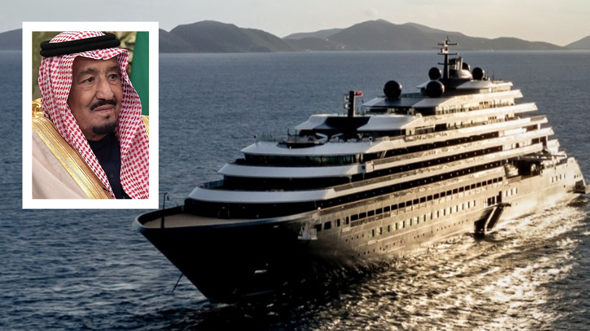 Στην Ελλάδα ο αδερφός του βασιλιά της Σαουδικής Αραβίας - Διακοπές στο Αιγαίο με υπερπολυτελή θαλαμηγό και συνοδεία 100 ατόμων