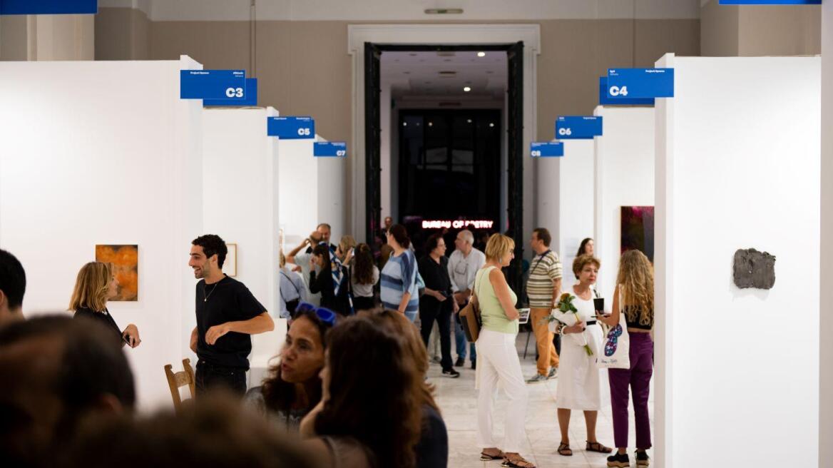 Art Athina 2025: Επιστρέφει τον Σεπτέμβριο η μεγαλύτερη ελληνική εικαστική διοργάνωση