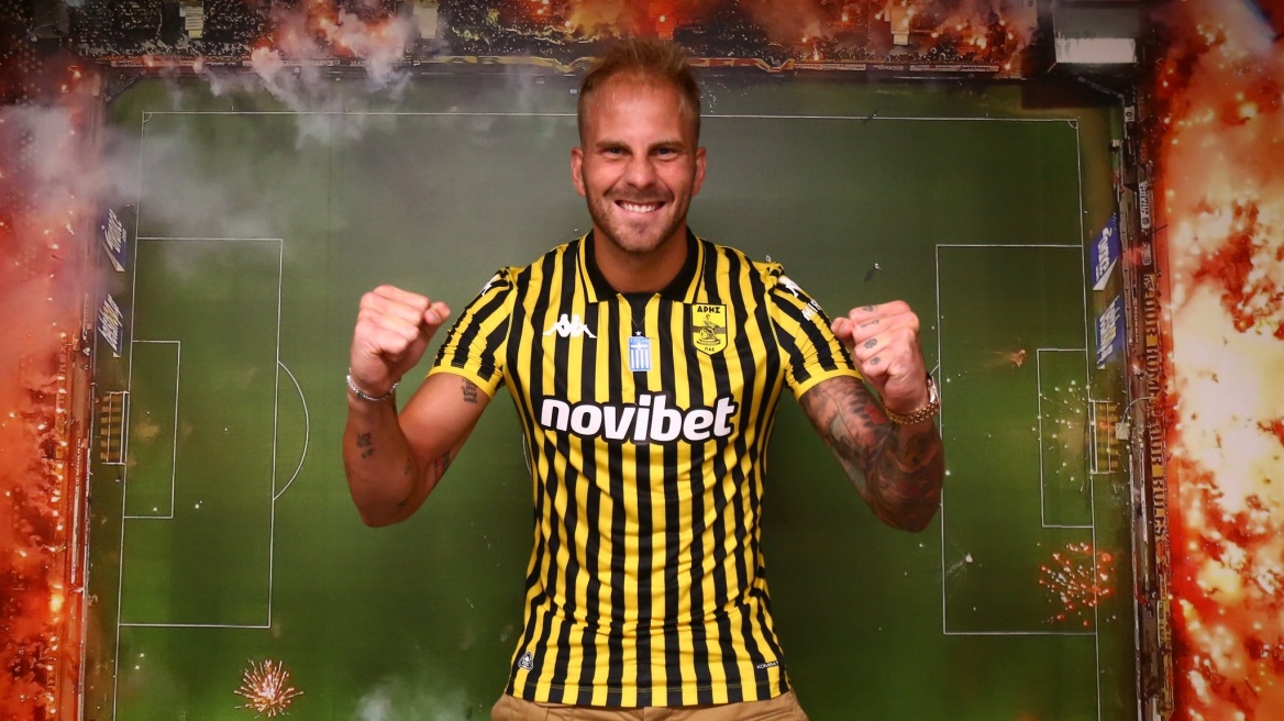 Άρης: Επίσημα στα κίτρινα και ο Ούρος Ράτσιτς - «Ήρθα σε ένα από τα μεγαλύτερα club, θα δώσω τα πάντα στο γήπεδο»
