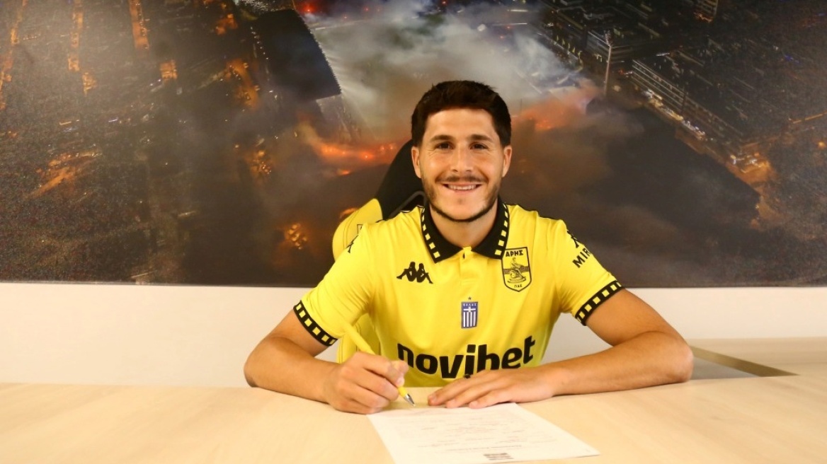 Άρης: Ανακοίνωσε την υπογραφή διετούς συμβολαίου με τον Άλβαρο Τεχέρο
